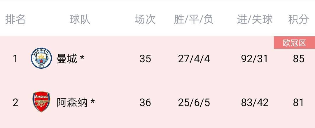 国产一区二区大片