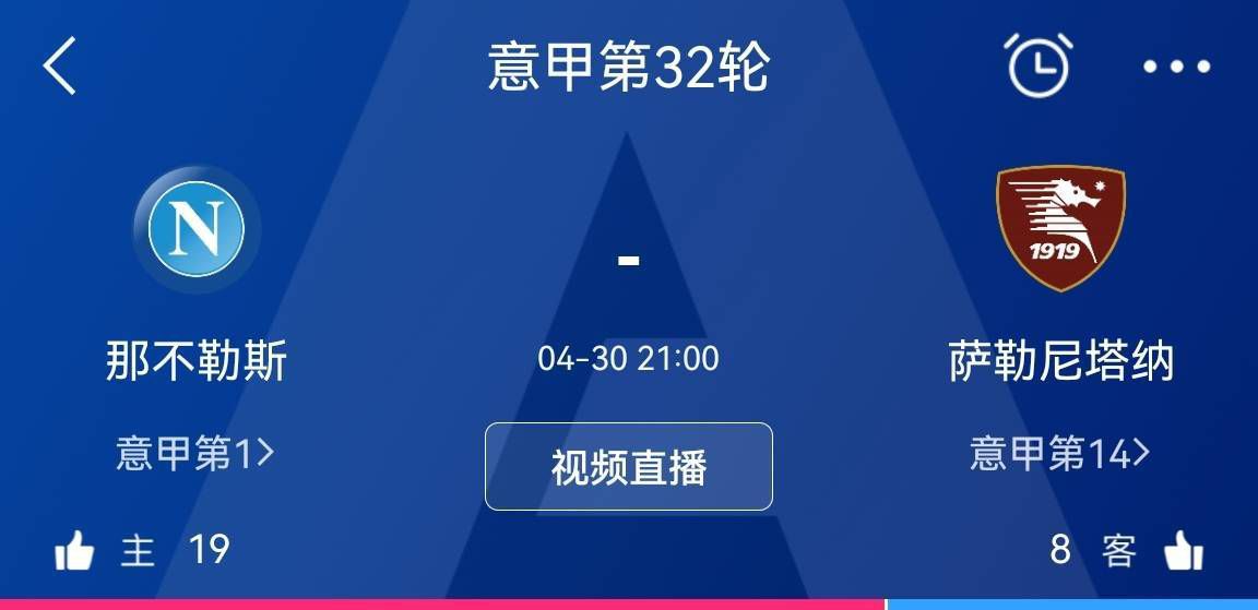 梦华录免费在线观看