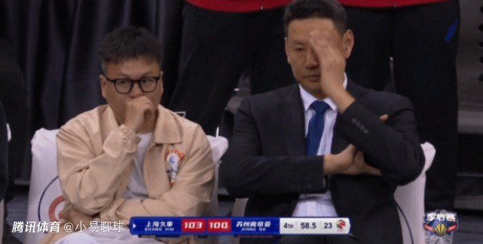 久久综合婷婷香五月