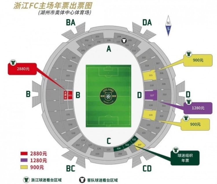 联合早报 首页即时新闻报道