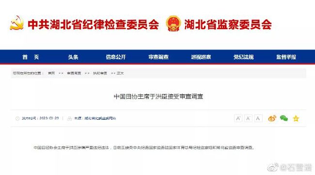 国产天堂