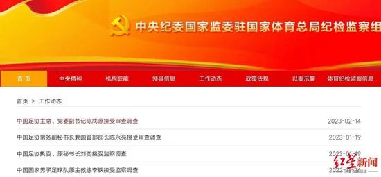 久热国产精品视频