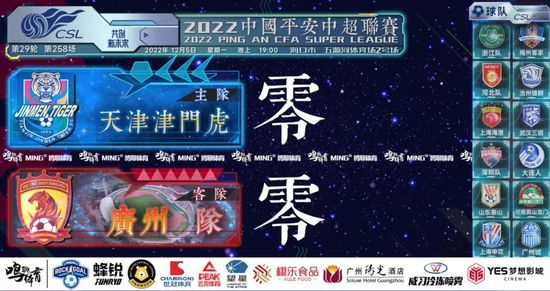 v与子敌伦刺激对白播放