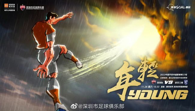 澳门毛片