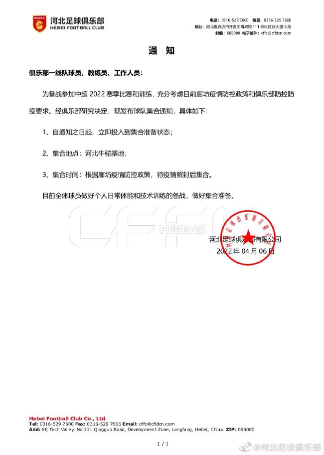 伊人激情av一区二区三区