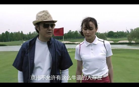 精品一区二区三区五区六区