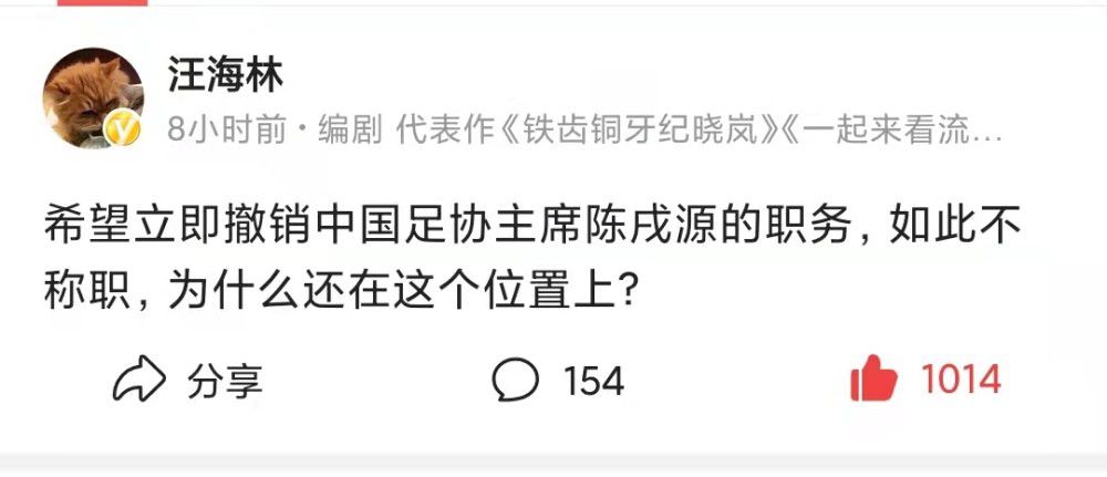 强烈的推荐