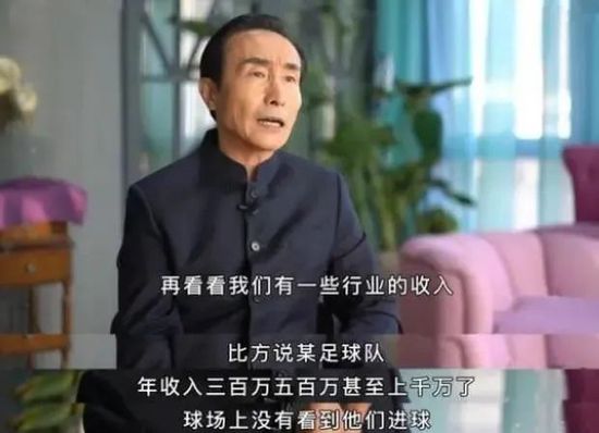 国产亚洲综合色就色