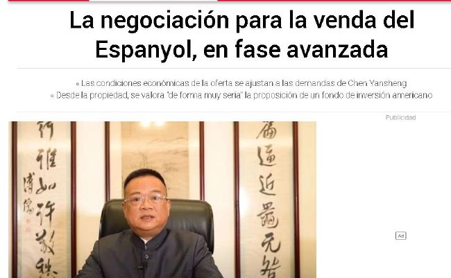 免费观看国产一区二区三区