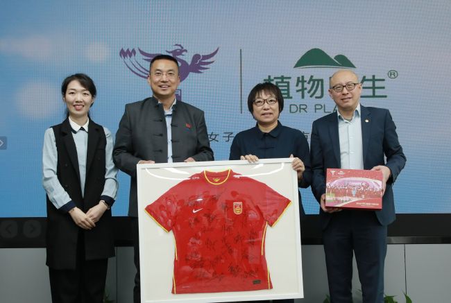 美容师的生活
