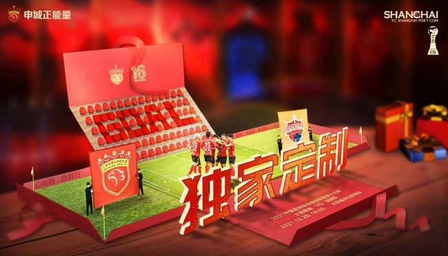 欧洲做受高潮免费看