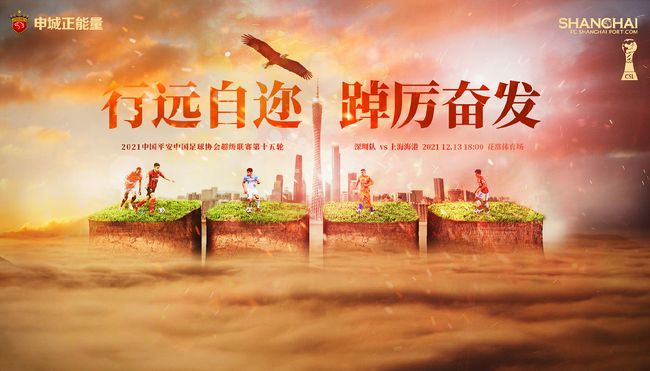 《消失的孩子》