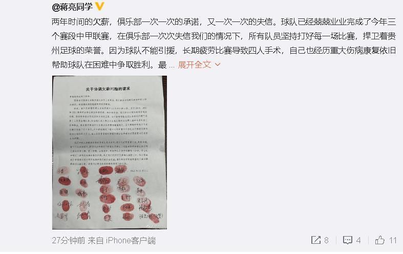 国产不卡高清在线观看视频