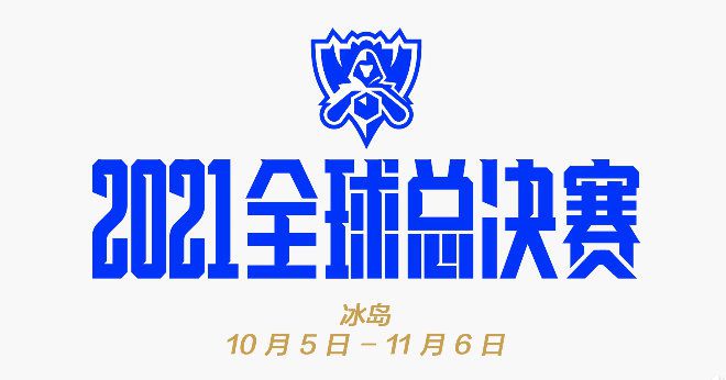 垃圾s