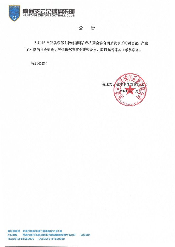 色偷偷91综合久久噜噜app