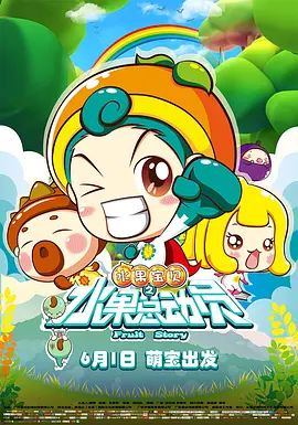 狠狠草视频