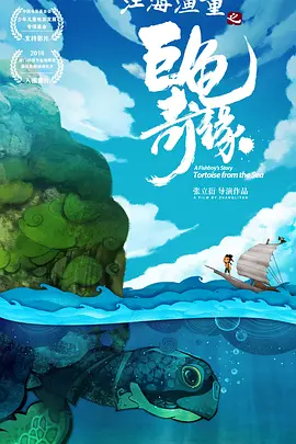 91精品成人免费国产片