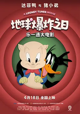 91国内精品