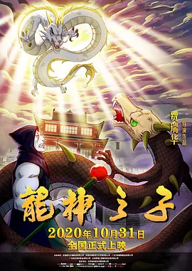 好爽要高潮了深视频