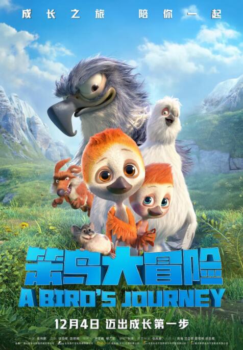 亚洲五月六月丁香激情