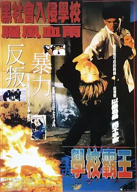 av尤物