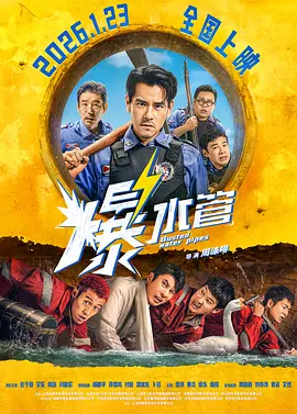 在线天堂中文官网