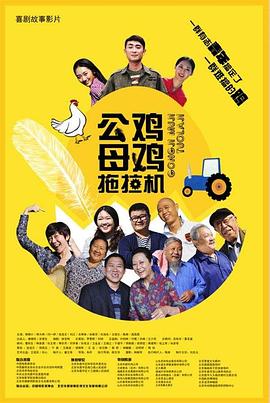香港三日本8a三级少妇三级99