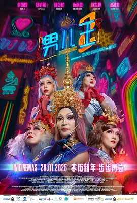 成人综合婷婷国产精品久久免费