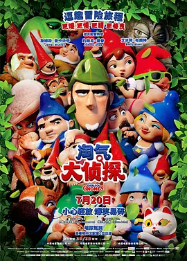 电话室大妈