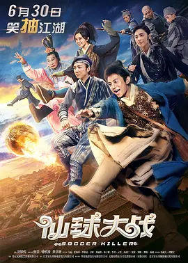素人259luxu在线观看暴露