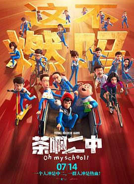 亚洲综合一区二区精品久久