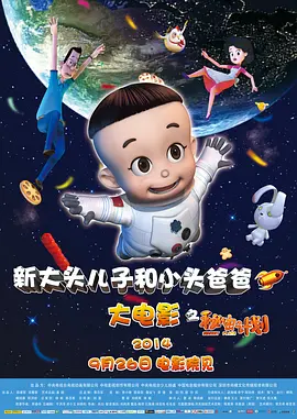 欧美日韩一区二区三
