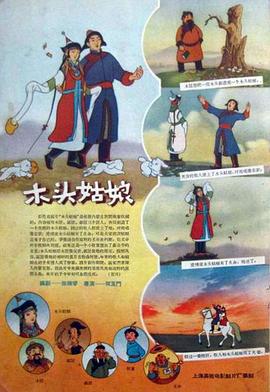 九九这里有精品