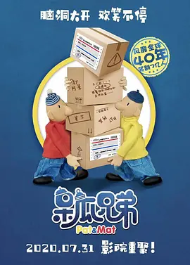 亚洲视频一区二区