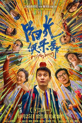 调教高傲女教师为奴
