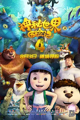 欧美国产精品专区