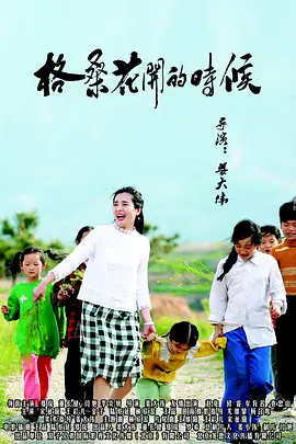 亚洲欧洲日产经典