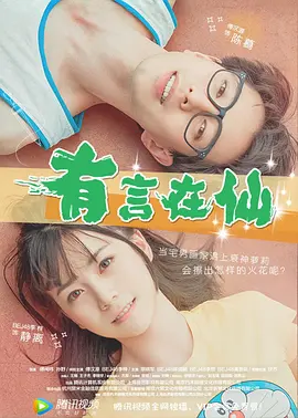 国产三级a三级三级天天