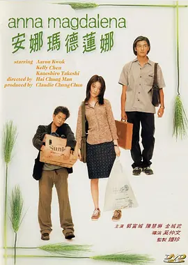 久久精精品久久久久噜噜