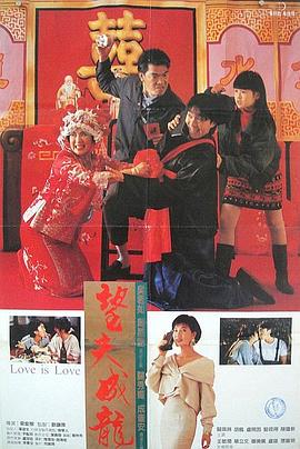 精品久久久久久久妇女