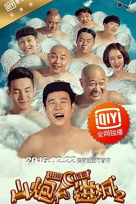 国产福利在线91
