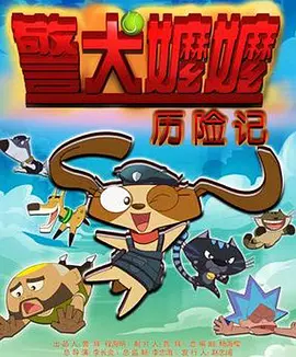 91视频播放
