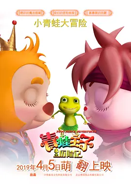 97青青草原国产免费观看