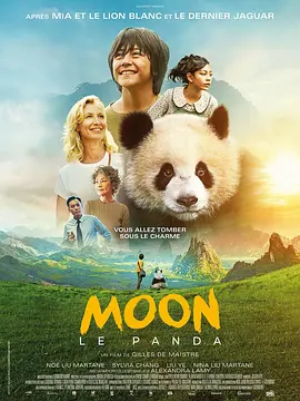 五月婷婷深深爱