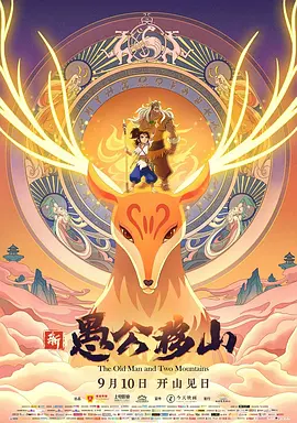 欧美1区2区3区
