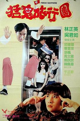 三级全黄在线观看www桃花