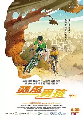 在线亚洲欧美