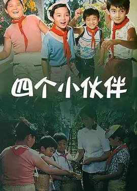 日韩欧美综合在线