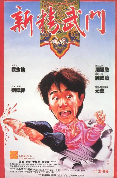 久久精品国产一区二区三区不卡