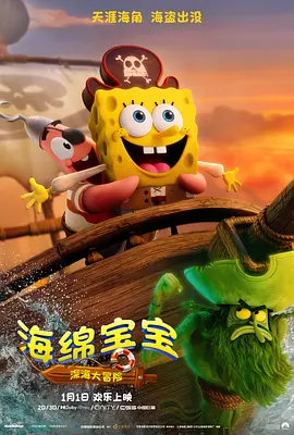 国产激情一区二区三区四区